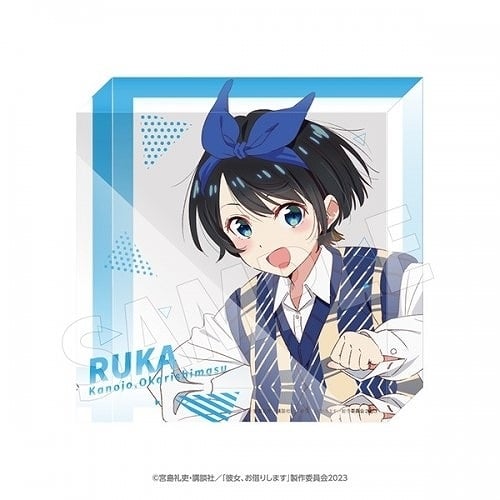彼女、お借りします (かのかり) 彼女、お借りします (かのかり)展 DISCOVER アクリルブロック 更科瑠夏
 
2024年04月発売