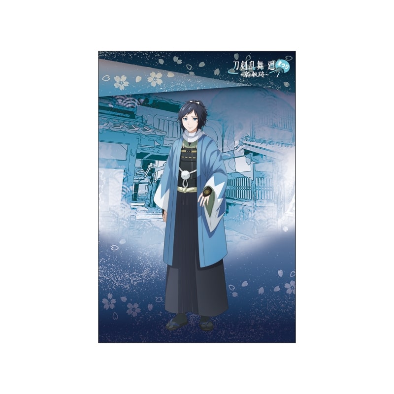 刀剣乱舞 廻まつり ～京の軌跡～ 和風ポストカード 大和守安定
 
2024年12月発売
で取扱中 (アニメイト)