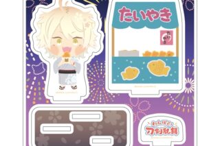 わんぱく!刀剣乱舞 アクリルフィギュアプレート98/なんせんいちもんじ
 
2024年12月下旬発売