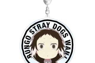 文豪ストレイドッグス (文スト) わん! 芥川龍之介 BIGアクリルキーホルダー【再販】
 
2025年11月7日発売
で取扱中