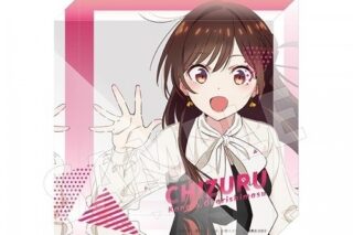 彼女、お借りします (かのかり) 彼女、お借りします (かのかり)展 DISCOVER アクリルブロック 水原千鶴
 
2024年04月発売