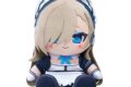 ブルーアーカイブ (ブルアカ) -Blue Archive- ちょこぷに ぬいぐるみ アスナ
 
2025年7月31日発売
 (アニメイト)