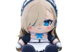ブルーアーカイブ (ブルアカ) -Blue Archive- ちょこぷに ぬいぐるみ アスナ
 
2025年7月31日発売
 (アニメイト)