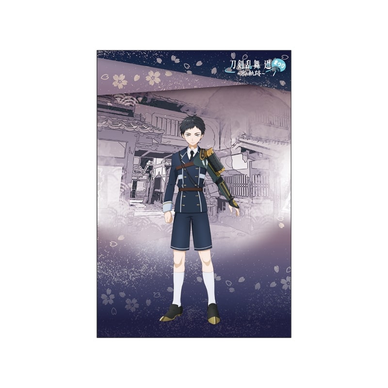 刀剣乱舞 廻まつり ～京の軌跡～ 和風ポストカード 厚藤四郎
 
2024年12月発売
で取扱中 (アニメイト)