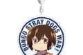 文豪ストレイドッグス (文スト) わん! 太宰治 BIGアクリルキーホルダー【再販】
 
2025年11月7日発売
で取扱中