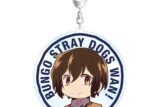 文豪ストレイドッグス (文スト) わん! 太宰治 BIGアクリルキーホルダー【再販】
 
2025年11月7日発売
で取扱中