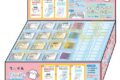 ちいかわ えらべる!ヘアクリップ アクリル(ケース48個入)【再販】
 
2025年10月発売
 【アニメイト】