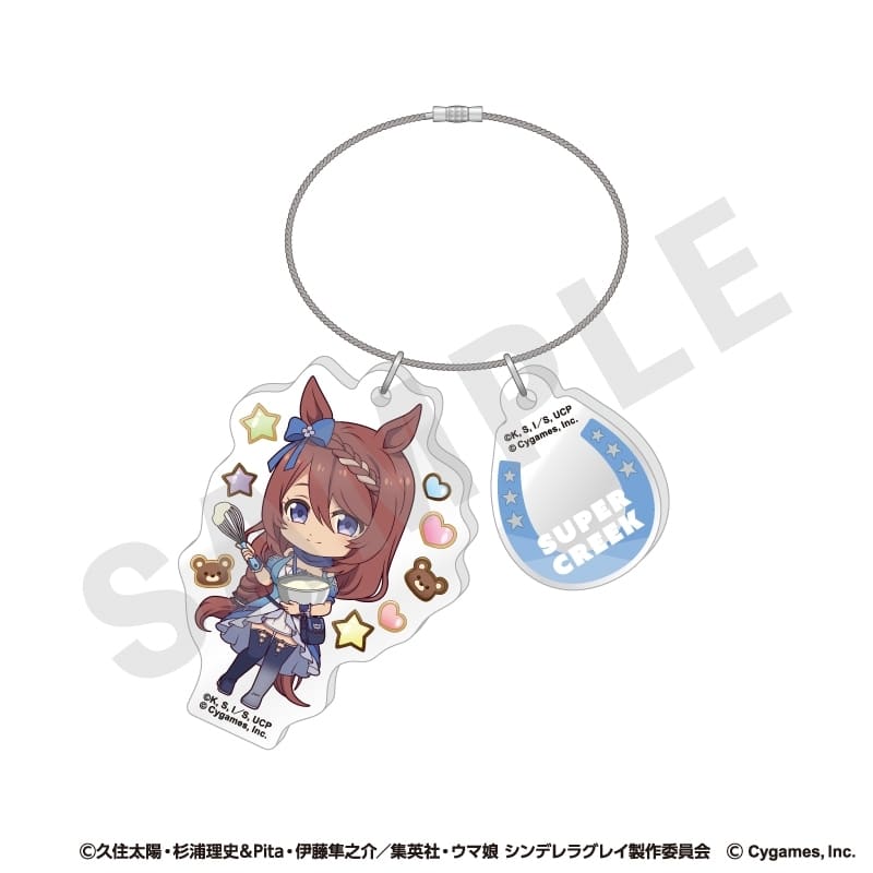 アニメウマ娘 シンデレラグレイ らぶいっと!シリーズ ワイヤーアクリルキーホルダー(スーパークリーク)
 
2025年09月下旬発売
 【アニメイト】