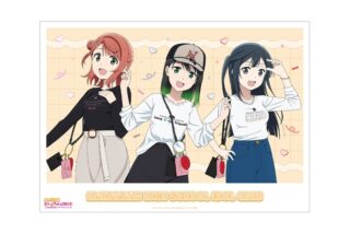 ラブライブ! ニジガク 描き下ろしイラスト 高咲 侑&上原歩夢&優木せつ菜 おそろいコーデver. A3マット加工ポスター【再販】
 
2025年11月17日発売