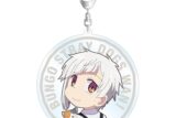 文豪ストレイドッグス (文スト) わん! 中島敦 BIGアクリルキーホルダー【再販】
 
2025年11月7日発売
で取扱中