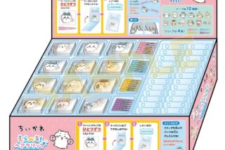 ちいかわ えらべる!ヘアクリップ アクリル(ケース48個入)【再販】
 
2025年10月発売