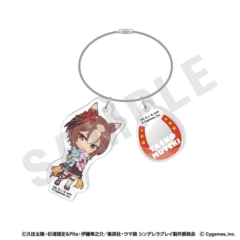 アニメウマ娘 シンデレラグレイ らぶいっと!シリーズ ワイヤーアクリルキーホルダー(ヤエノムテキ)
 
2025年09月下旬発売
