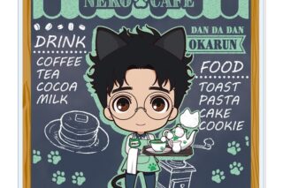 TVアニメ『ダンダダン』 ぷちちょこ アクリルコースター【オカルン】猫カフェ
 
2025年10月発売
