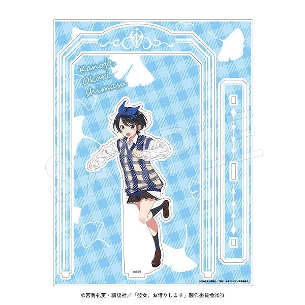 彼女、お借りします (かのかり) 彼女、お借りします (かのかり)展 DISCOVER フレーム付きアクリルスタンド 更科瑠夏
 
2024年04月発売