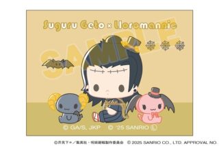 呪術廻戦 サンリオキャラクターズ キャンバスマグネット 夏油傑×ルロロマニック 2025Ver.
 
2025年10月31日発売
で取扱中 (アニメイト)