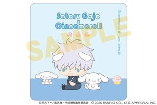 呪術廻戦 サンリオキャラクターズ ハンドタオル 五条悟×シナモロール 2025Ver.
 
2025年10月31日発売
