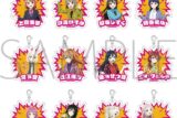 ラブライブ! ニジガク アクリルチャームコレクション/ニジガク演芸場ver.
 
2025年11月3日発売
で取扱中 (アニメイト)