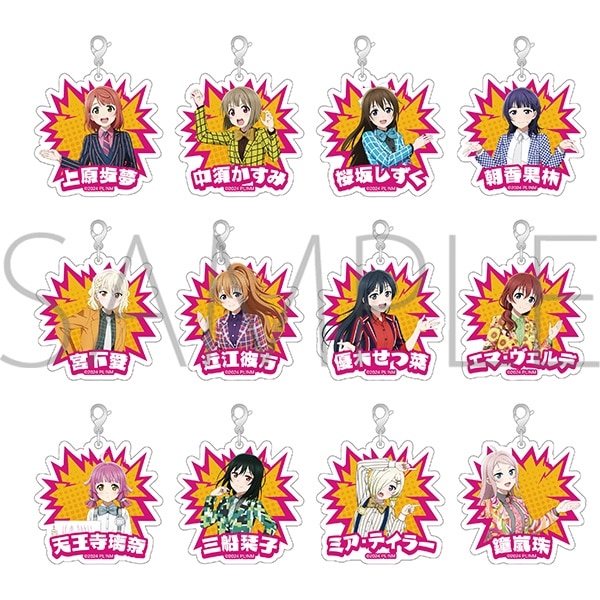 ラブライブ! ニジガク アクリルチャームコレクション/ニジガク演芸場ver.
 
2025年11月3日発売
で取扱中 (アニメイト)