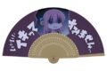 ぼっち・ざ・ろっく! イキってすみま扇子
 
2025年11月発売