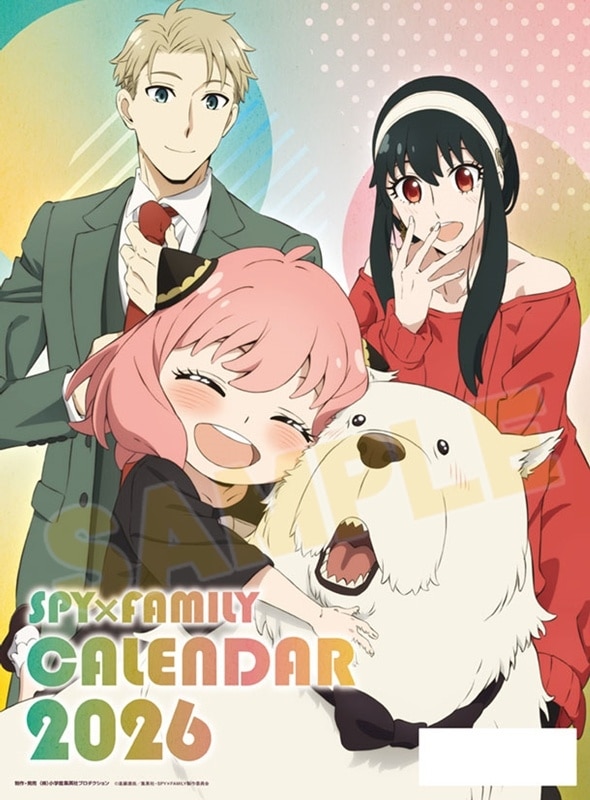 【カレンダー】スパイファミリー CL-010 2026 カレンダー
 
2025年10月発売
 (アニメイト)