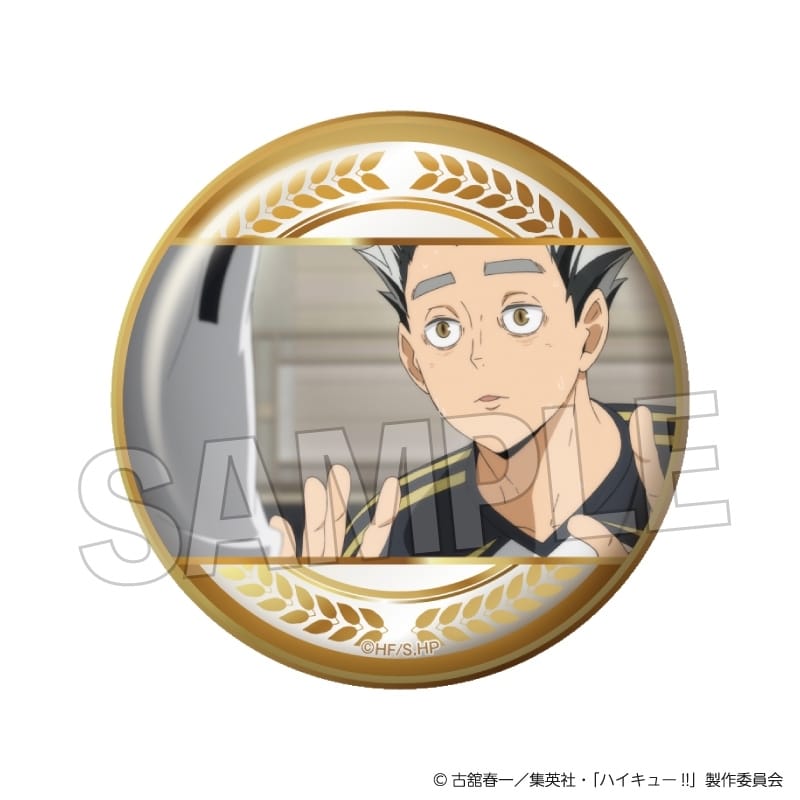 ハイキュー!! 場面写 ギラギラ缶バッジ vol.3 20
 アニメイトで
2025年10月発売
