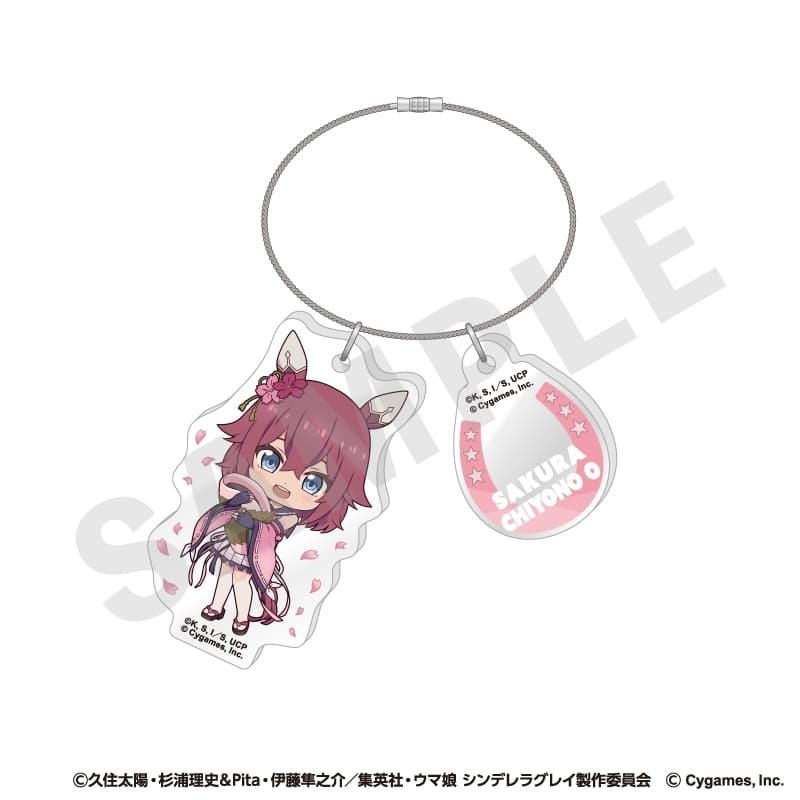 アニメウマ娘 シンデレラグレイ らぶいっと!シリーズ ワイヤーアクリルキーホルダー(サクラチヨノオー)
 
2025年09月下旬発売
 【アニメイト】