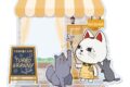 TVアニメ『ダンダダン』 ぷちちょこ ミニアクリルジオラマ【ターボババア(招き猫)】猫カフェ
 
2025年10月発売