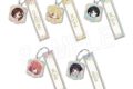 彼女、お借りします (かのかり) 彼女、お借りします (かのかり)展 DISCOVER トレーディングルームキーホルダー ミニキャラver.
 
2024年04月発売