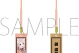 ラブライブ! ニジガク 木札根付/ニジガク演芸場ver.　鐘 嵐珠
 
2025年11月3日発売
で取扱中 (アニメイト)