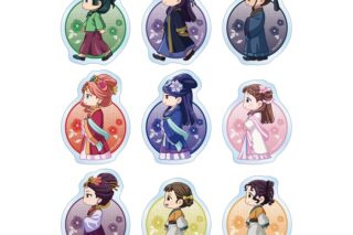 TVアニメ『薬屋のひとりごと』 トレーディング ちびとこ ダイカットステッカー
 
2025年12月7日発売
で取扱中 (アニメイト)