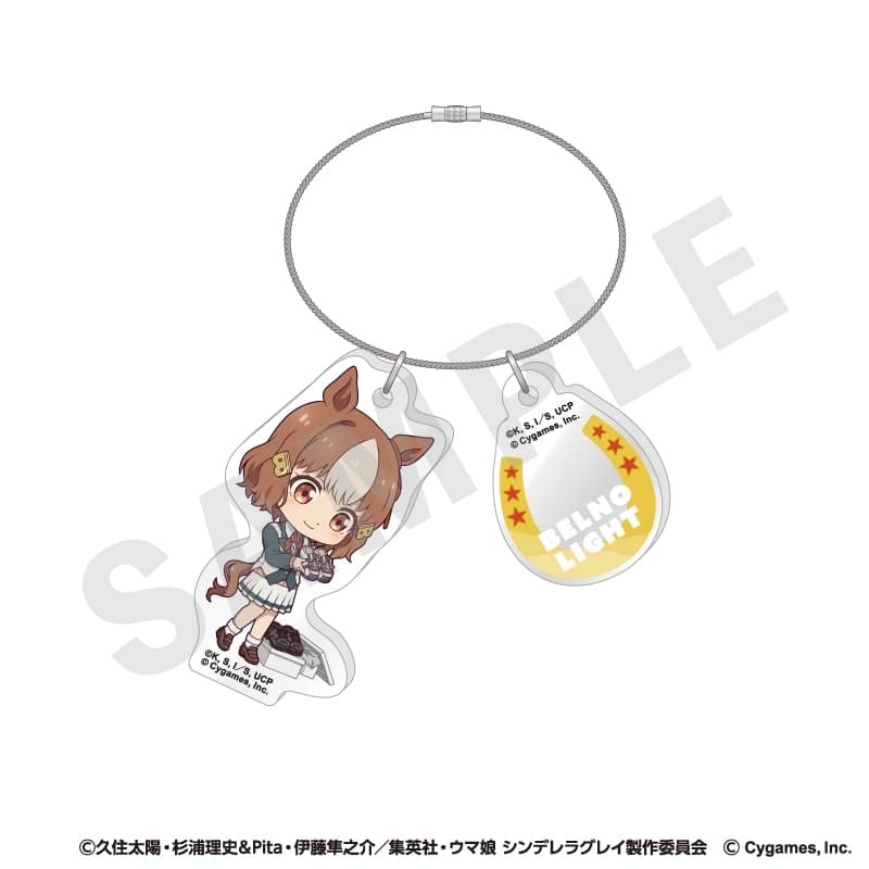 アニメウマ娘 シンデレラグレイ らぶいっと!シリーズ ワイヤーアクリルキーホルダー(ベルノライト)
 
2025年09月下旬発売