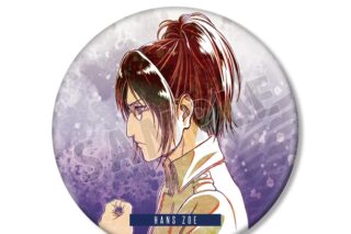TVアニメ『進撃の巨人』 ハンジ Ani-Art 第1弾 BIG缶バッジ【再販】
 
2025年12月7日発売
で取扱中