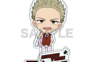 ウィンドブレイカー (ウィンブレ) ミニキャラアクリルスタンド 柊 登馬     ホビーストックで2024年10月発売