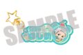 ウィンドブレイカー (ウィンブレ) お名前キーホルダー 梅宮 一 STUFFED TOY ver.
 
2025年10月下旬発売