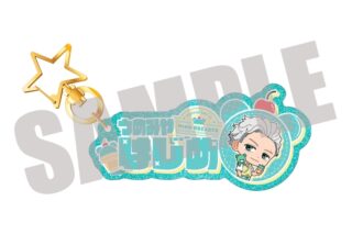 ウィンドブレイカー (ウィンブレ) お名前キーホルダー 梅宮 一 STUFFED TOY ver.
 
2025年10月下旬発売