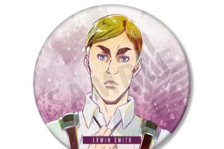TVアニメ『進撃の巨人』 エルヴィン Ani-Art 第1弾 BIG缶バッジ【再販】
 
2025年12月7日発売
で取扱中