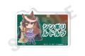 アニメウマ娘 シンデレラグレイ らぶいっと!シリーズ お名前バッジ(シンボリルドルフ)
 
2025年09月下旬発売