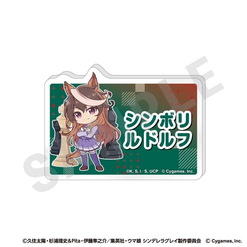 アニメウマ娘 シンデレラグレイ らぶいっと!シリーズ お名前バッジ(シンボリルドルフ)
 
2025年09月下旬発売
