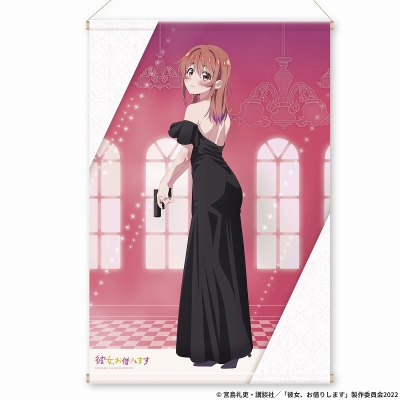 彼女、お借りします (かのかり) タペストリー(桜沢墨)
 
2023年05月下旬発売
 アニメイトで取扱中