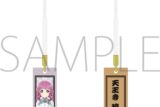ラブライブ! ニジガク 木札根付/ニジガク演芸場ver.　天王寺 璃奈
 
2025年11月3日発売
で取扱中 (アニメイト)