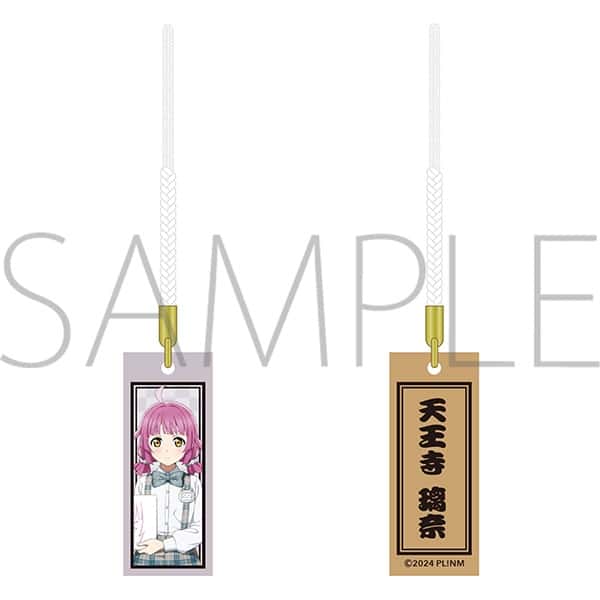 ラブライブ! ニジガク 木札根付/ニジガク演芸場ver.　天王寺 璃奈
 
2025年11月3日発売
で取扱中 (アニメイト)