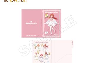 五等分の花嫁*×ラスカル ブック型フォトカードセット 五月
 
2025年10月下旬発売
で取扱中 (アニメイト)
