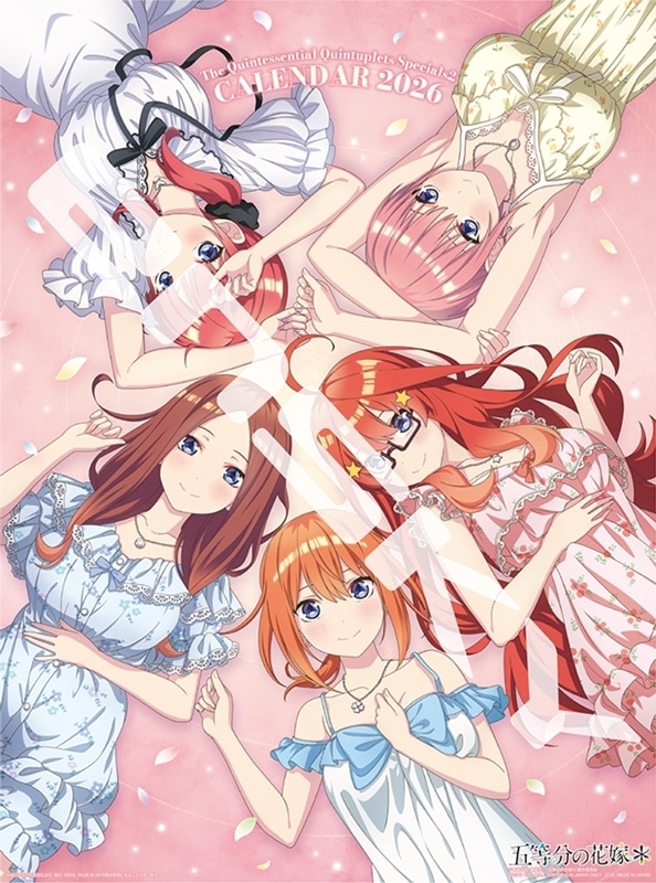 【カレンダー】五等分の花嫁* CL-035 2026年壁掛けカレンダー
 
2025年10月発売