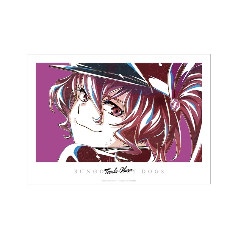 文豪ストレイドッグス (文スト) 大倉燁子 Ani-Art 第3弾 A3マット加工ポスター【再販】
 
2025年11月7日発売