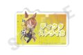 アニメウマ娘 シンデレラグレイ らぶいっと!シリーズ お名前バッジ(ディクタストライカ)
 
2025年09月下旬発売