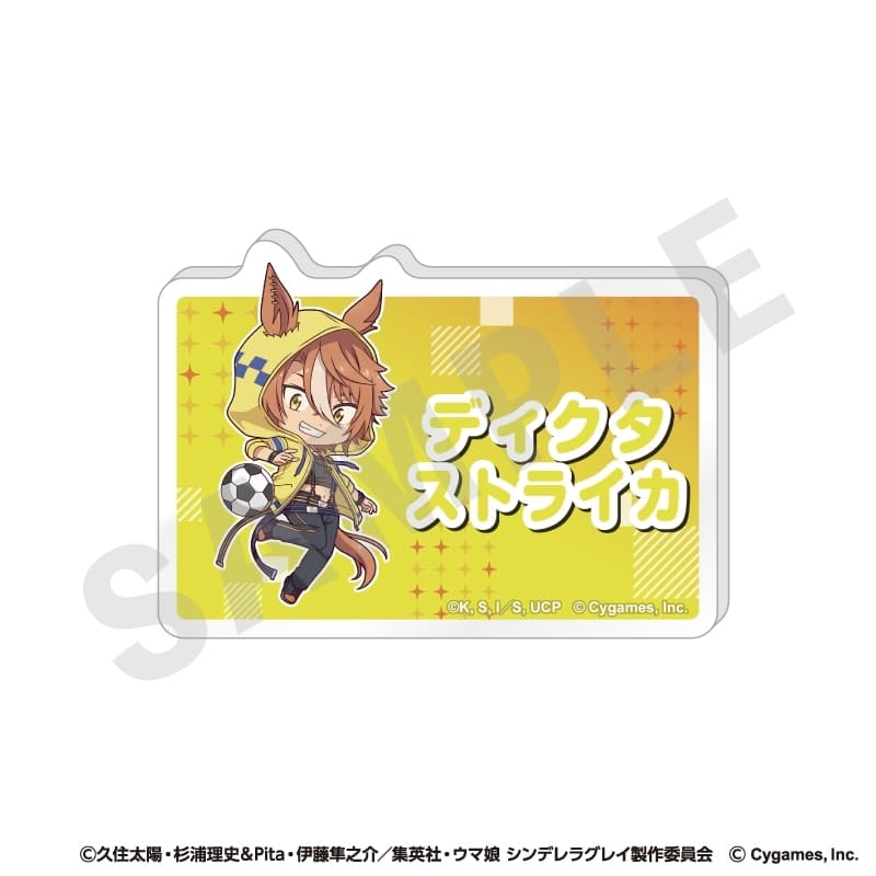 アニメウマ娘 シンデレラグレイ らぶいっと!シリーズ お名前バッジ(ディクタストライカ)
 
2025年09月下旬発売
