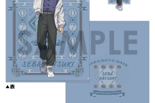 サカモトデイズ クリアファイル&ダイカットステッカーセット～ASIAN STREET STYLE～ 6.勢羽 夏生 
2025年12月発売