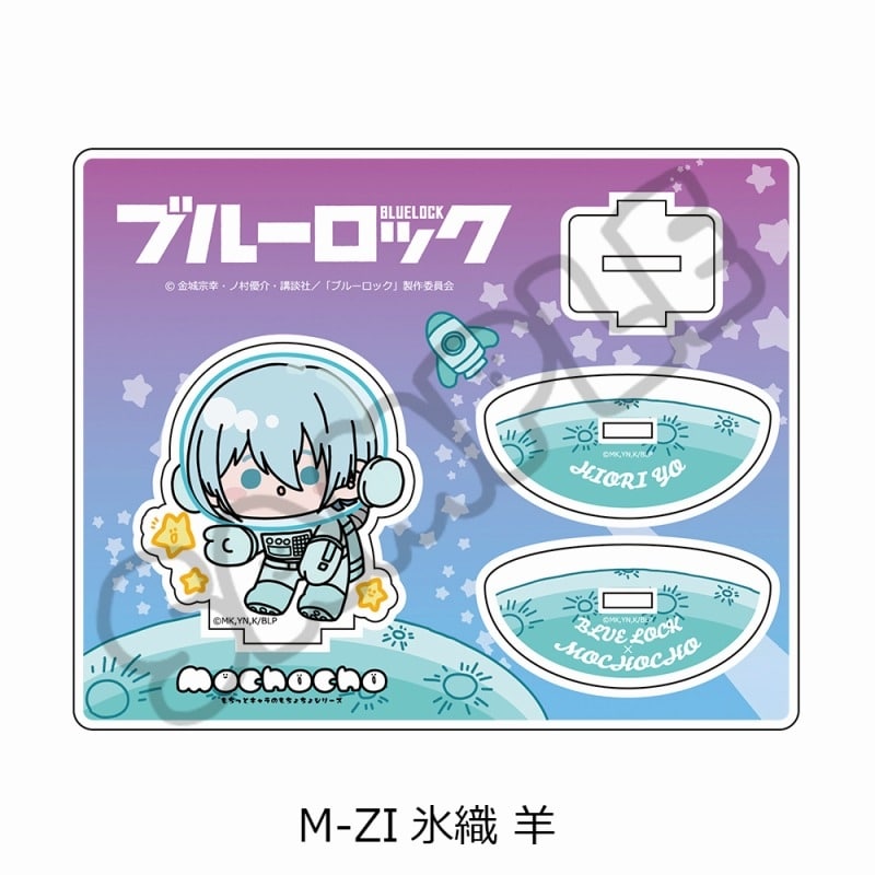 [アニメイト]TVアニメ『ブルーロック』 アクリルスタンド M-ZI (氷織羊)
 
2025年04月下旬発売
