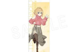 彼女、お借りします (かのかり) 彼女、お借りします (かのかり)展 DISCOVER B2ハーフタペストリー 七海麻美
 
2024年04月発売