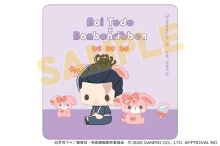 呪術廻戦 サンリオキャラクターズ ハンドタオル 東堂葵×ぼんぼんりぼん 2025Ver.
 
2025年10月31日発売
で取扱中 (アニメイト)